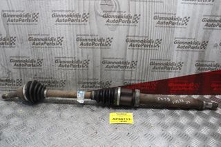 Ημιαξόνιο Δεξί Μακρύ Ford Fiesta FXJB 2003-2007
