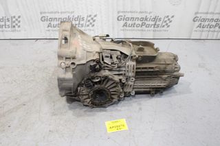 Κιβώτιο Ταχυτήτων/Σασμαν Χειροκίνητο Audi A4 AHL 1.6cc 100ps 1994-1999 DHE