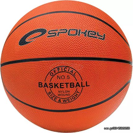 Basketball Spokey Active solution 5 82401