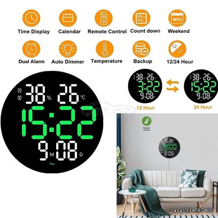Ψηφιακό Ρολόι LED Τοίχου με Ημερολόγιο/ Θερμόμετρο/ Υγρασιόμετρο DS3813L