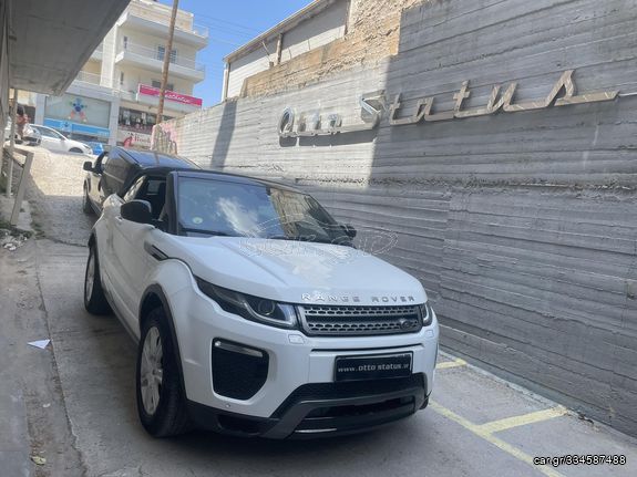 Land Rover Range Rover Evoque '19 DYNAMIC-CABRIO -ΔΕΡΜΑ- NAVI