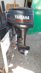 Yamaha '05