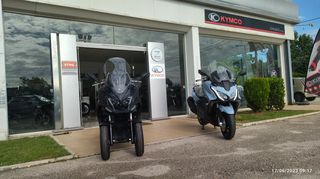 Kymco AK 550 2026 Premium-thumb-8