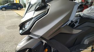 Kymco AK 550 2026 Premium-thumb-7