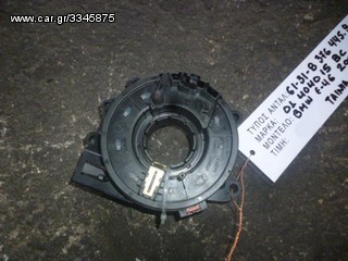 ΤΑΙΝΙΑ ΑΕΡΟΣΑΚΟΥ A/B BMW ΣΕΙΡΑ 3 E46 ΚΩΔ. 01404015BC, MOD 1998-2005