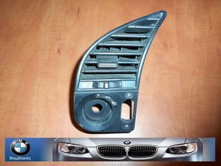 ΑΕΡΑΓΩΓΟΣ ΤΑΜΠΛΟ BMW E36 ΑΡΙΣΤΕΡΟΣ ''BMW Βαμβακάς''