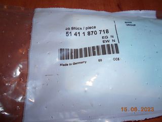 ΚΛΙΠ ΤΑΠΕΤΣΑΡΙΑΣ ΠΟΡΤΑΣ BMW E30 Ε21 Ε12 Ε28 1602 Ε23 Ε24 ''BMW Βαμβακάς''-thumb-3