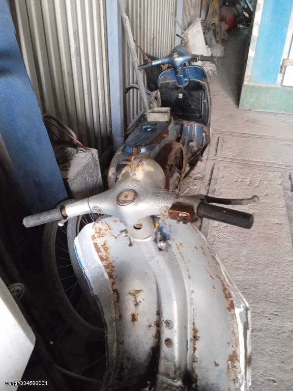 Vespa Piaggio 50s.