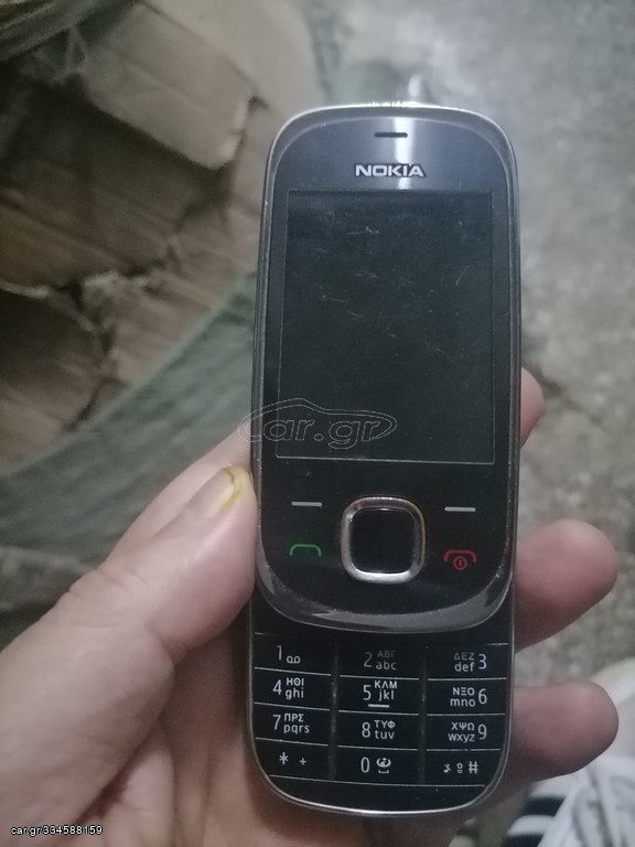 Nokia 7230