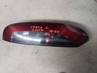 ΦΑΝΑΡΙ ΠΙΣΩ ΑΡΙΣΤΕΡΟ OPEL CORSA C 2πορτο  00-06
