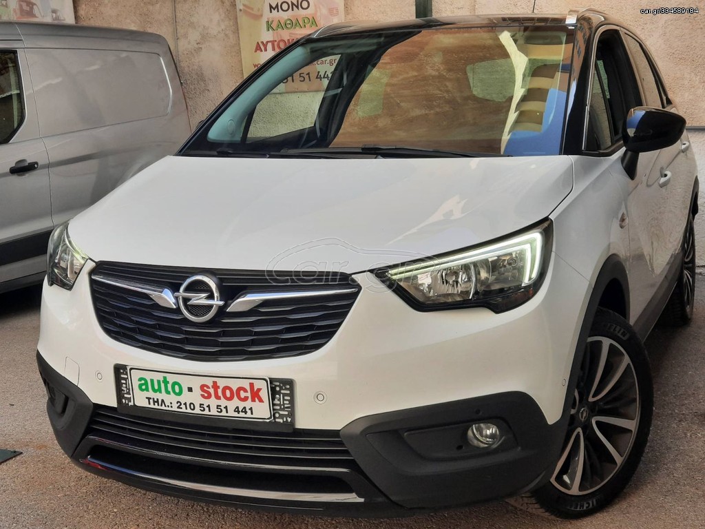 Opel Crossland X '19 FULL EXTRA-ΔΙΧΡΩΜΟ-NAVI-EURO 6W-NEW !!!