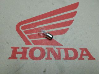 HONDA CY50/ MT50/ XL185S/ XL125S/ XL500S ΛΑΜΠΑ ΠΙΣΩ HI-LUX JAPAN