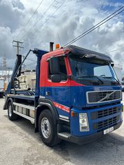 Αλυσιδάκι Volvo 2009 FM 300 ΑΛΥΣΙΔΑΚΙ [ΑΥΤΟΜΑΤΟ ΣΑΣΜΑΝ]