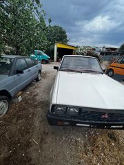 Καρότσα Mitsubishi 1980-thumb-6