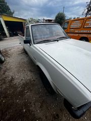Καρότσα Mitsubishi 1980-thumb-7