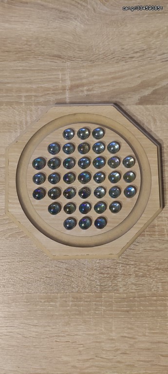 Οκτάγωνο Solitaire (Πασιέντζα)
