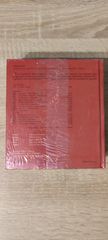 Συλλογή CD FIDELIO CD Book-thumb-1