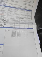 Honda Silverwing 2006-thumb-23