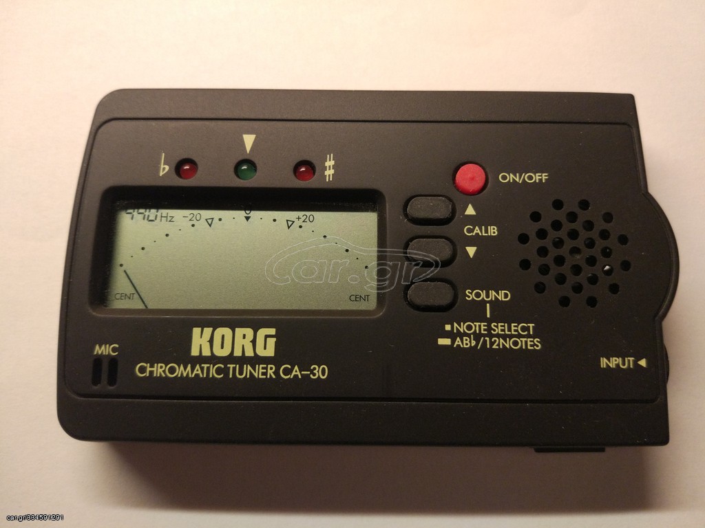 ΚΟΥΡΔΙΣΤΗΡΙ KORG