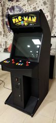 Arcade Retro Cabin 5000 games pandora box DX venos games-thumb-1