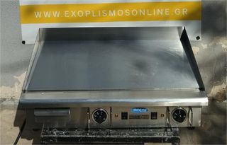 Πλατό Ηλεκτρικό Διπλό Λείο Τριφασικό 74x52x24Cm MAXIMA - Καινούργιο.