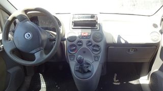 Τελικό Καζανάκι Εξάτμισης Fiat Panda '04 Προσφορά.