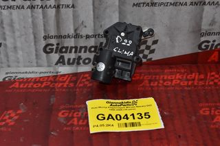 Ρελέ-Μοτέρ Κλιματισμού Nissan Navara D22 1998-2005 (10 pins)