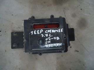 ΕΓΚΕΦΑΛΟΣ ΣΑΣΜΑΝ JEEP CHEROKEE ΑΥΤΟΜΑΤΟ 