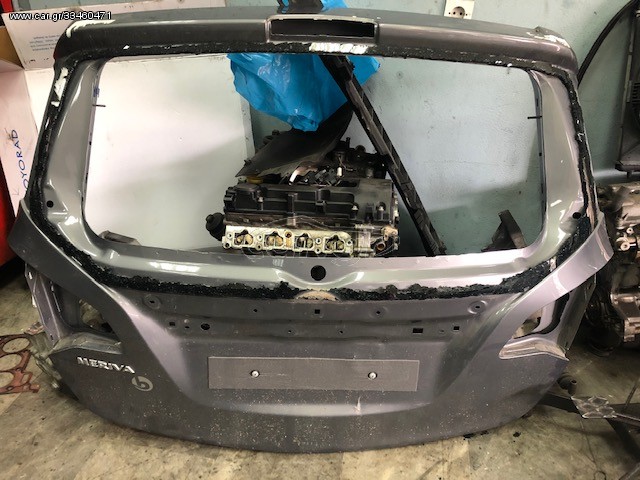 ΠΟΡΤΑ ΠΟΡΤ ΜΠΑΓΚΑΖ OPEL MERIVA 2010-2014