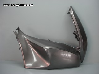 HONDA PCX 125-150 '10-'13 RH ΚΟΜΜΑΤΙ ΜΑΣΚΑΣ