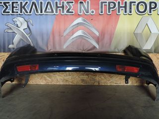 Citroen C4 Grand Picasso Προφυλακτήρας πίσω