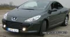 PEUGEOT 307 CC  Πόρτα   ΔΕΞΙΑ  Αριστερή   2001-2007. Raptis Parts. 