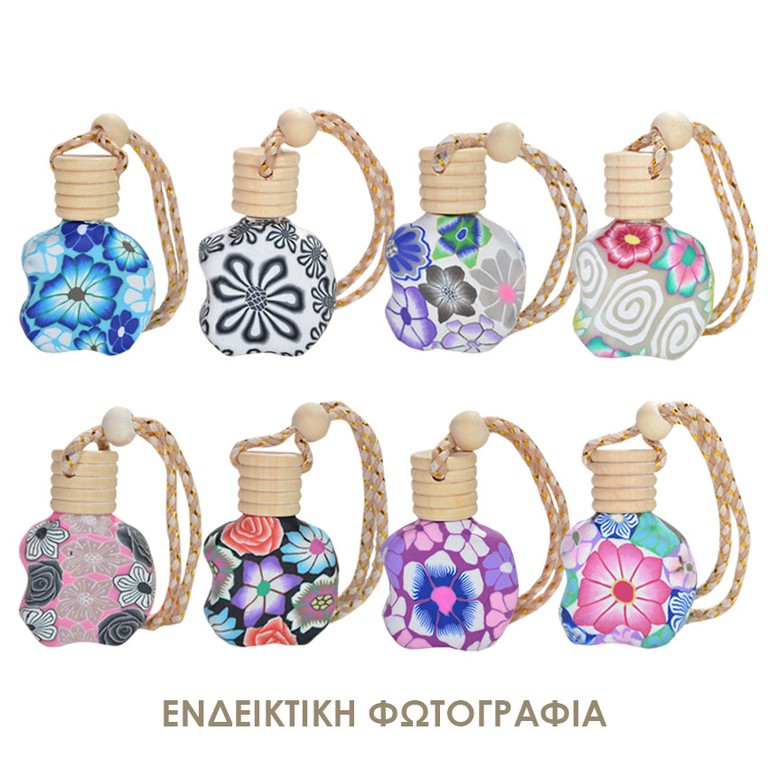 Αρωματικό-Perfecto Coconut-Vanilla 8ml