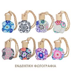 Αρωματικό-Perfecto Delicate 8ml