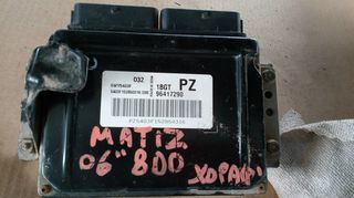 DAEWOO MATIZ '06 800cc, ΕΓΚΕΦΑΛΟΣ PZ, ΚΩΔ. 1BGT, 96417290, D32, 5WY5403F, ΟΤΙ ΘΕΛΕΤΕ ΡΩΤΗΣΤΕ ΜΑΣ. ΑΠΟΣΤΟΛΗ ΣΕ ΟΛΗ ΤΗΝ ΕΛΛΑΔΑ