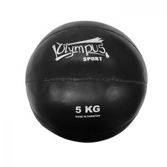 Medicine Ball Olympus Δερμάτινη POWER-thumb-5