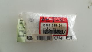 33801S2HG01 ΚΑΙΝΟΥΡΙΟΣ ΗΜΙΦΑΝΟΣ / LAMP UNIT NEW