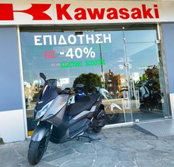 Thrust Ceasar 125 2026 i CBS THRUST Δωρεάν Μεταφορά!!!-thumb-23