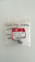 35400S5A013 ΚΑΙΝΟΥΡΙΟΣ ΔΙΑΚΟΠΤΗΣ / SWITCH NEW
