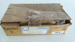 51811SH3010 ΚΑΙΝΟΥΡΙΟ ΠΙΡΟΥΝΙ / FORK NEW