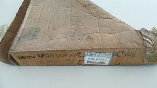 51350SR3A02 ΚΑΙΝΟΥΡΙΟ ΨΑΛΙΔΙ / ARM NEW