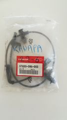 57455SNA003 ΚΑΙΝΟΥΡΙΟΣ ΑΙΣΘΗΤΗΡΑΣ / SENSOR NEW