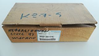 38200SR3G12 ΚΑΙΝΟΥΡΙΑ ΑΣΦΑΛΕΙΟΘΗΚΗ / BOX ASSY NEW