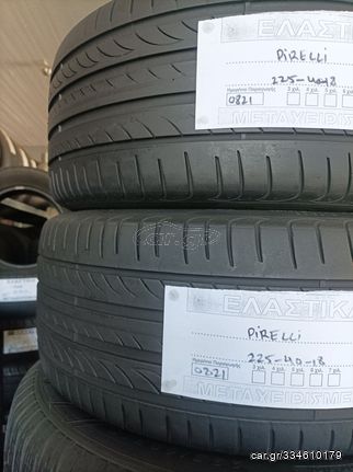 225/45/18!!! PIRELLI!!! DOT 0821!!! 