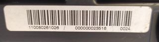 ΚΑΝΤΡΑΝ OPEL ASTRA H DIESEL (13172012,RC)-thumb-3