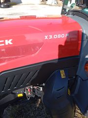 Αμπελουργικά Τρακτέρ McCormick 2026 X3-080 F/ΚΑΜΠΙΝΑ/STAGE V-thumb-46