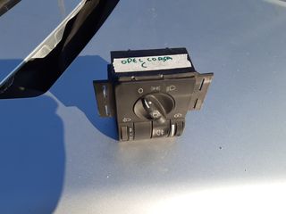 Διακοπτης Φωτων Opel Corsa-Combo C 