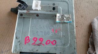 MAZDA B2200, '94-'97 ΕΓΚΕΦΑΛΟΣ MITSUBISHI CORP, ΚΩΔ. F2R1, F2R11881A, E2T88771M , ΟΤΙ ΘΕΛΕΤΕ ΡΩΤΗΣΤΕ ΜΑΣ. ΑΠΟΣΤΟΛΗ ΣΕ ΟΛΗ ΤΗΝ ΕΛΛΑΔΑ