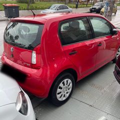 Skoda Citigo 2019 ΕΛΛΗΝΙΚΟ-thumb-1