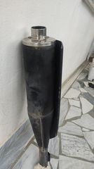 Τελικό εξάτμισης -thumb-2